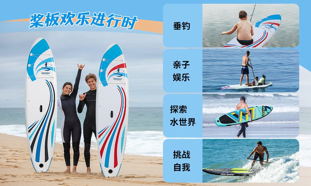 Doba grey inflatable paddle board 11'  Sup including sup paddle, paddleboard backpack, pump, leash inflatable paddle board 11'  Sup including sup paddle, paddleboard backpack, pump, leash