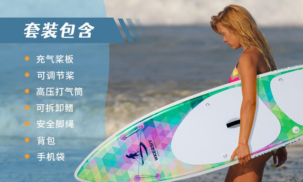 Doba grey inflatable paddle board 11'  Sup including sup paddle, paddleboard backpack, pump, leash inflatable paddle board 11'  Sup including sup paddle, paddleboard backpack, pump, leash