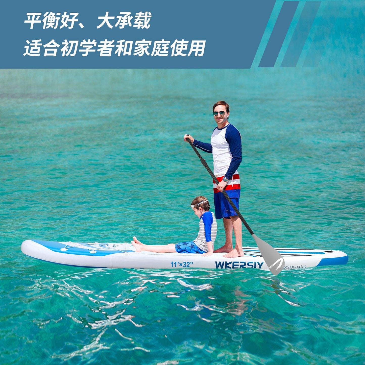 Doba grey inflatable paddle board 11'  Sup including sup paddle, paddleboard backpack, pump, leash inflatable paddle board 11'  Sup including sup paddle, paddleboard backpack, pump, leash