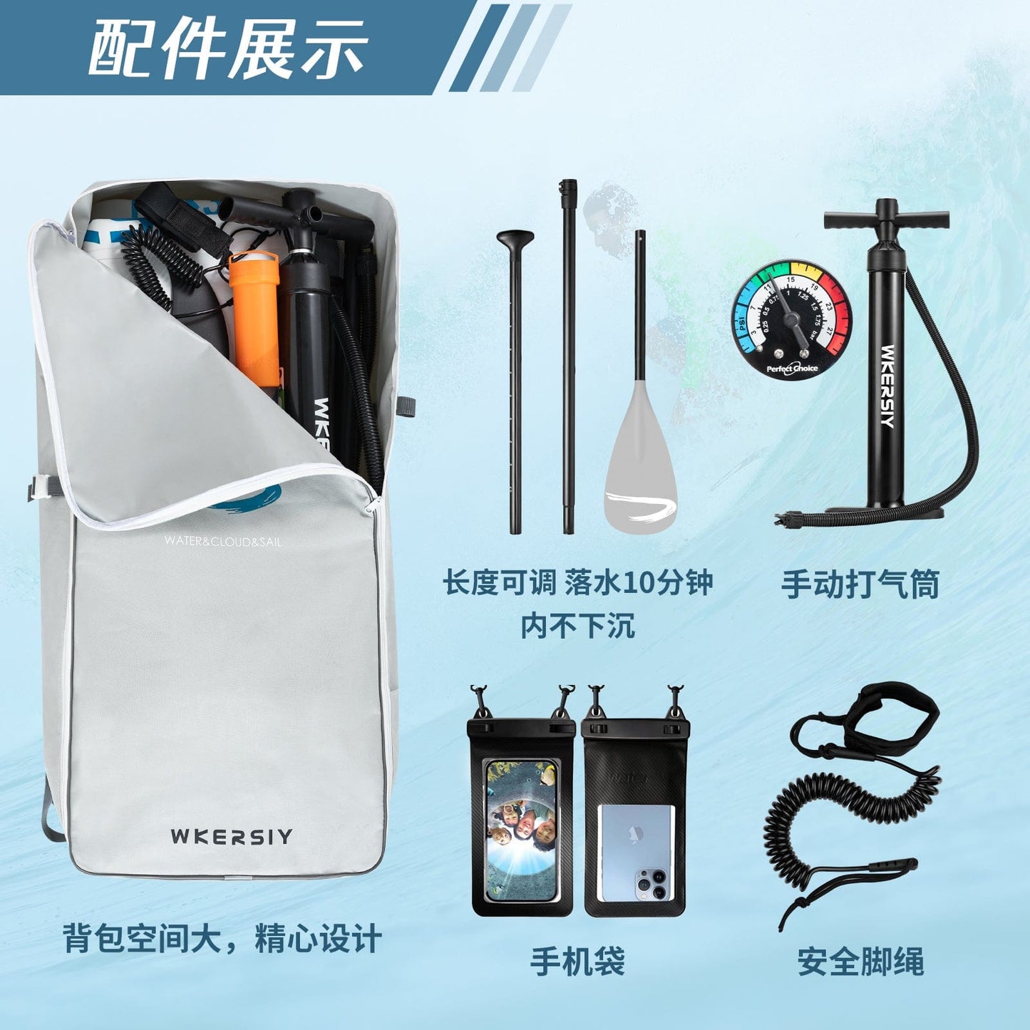 Doba grey inflatable paddle board 11'  Sup including sup paddle, paddleboard backpack, pump, leash inflatable paddle board 11'  Sup including sup paddle, paddleboard backpack, pump, leash