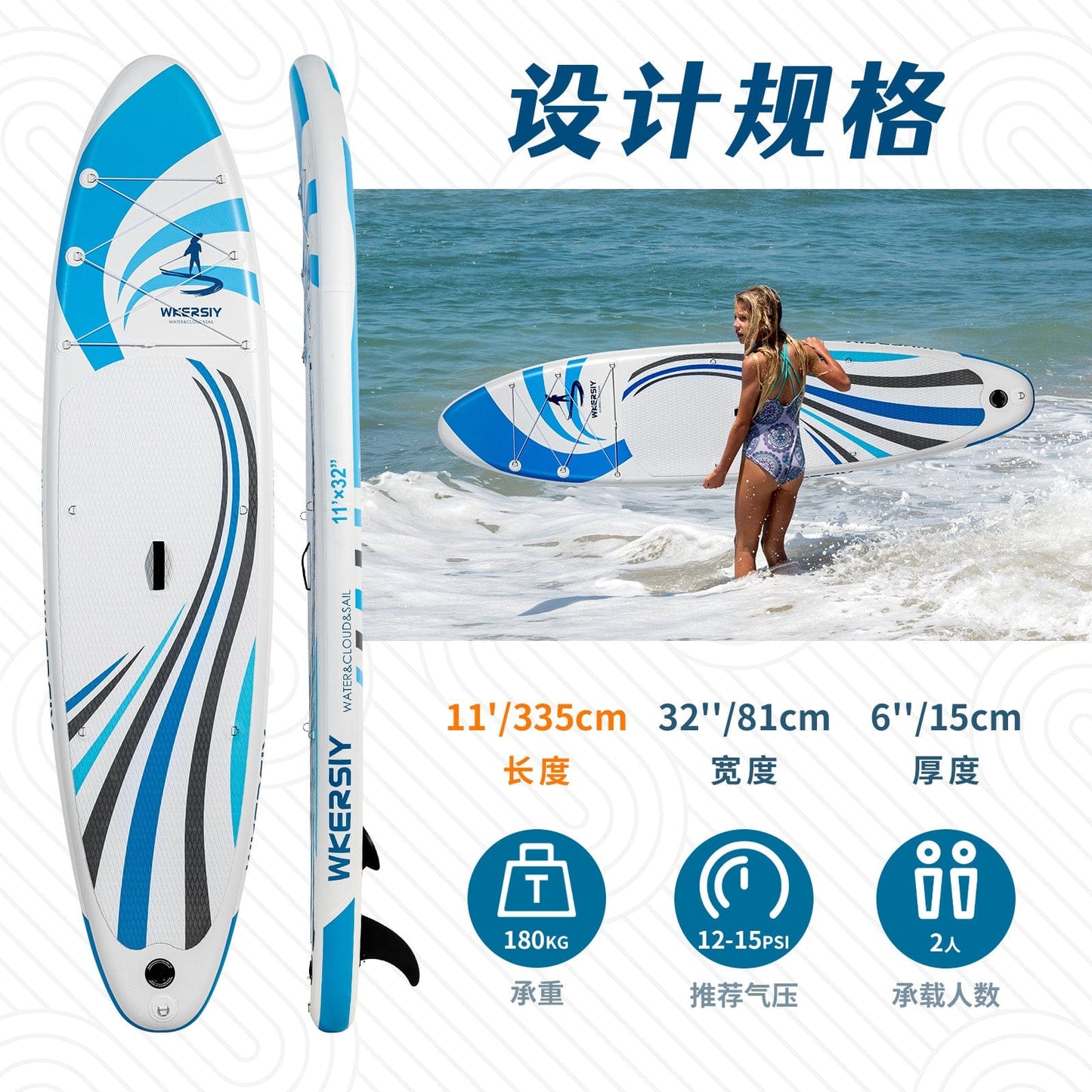 Doba grey inflatable paddle board 11'  Sup including sup paddle, paddleboard backpack, pump, leash inflatable paddle board 11'  Sup including sup paddle, paddleboard backpack, pump, leash