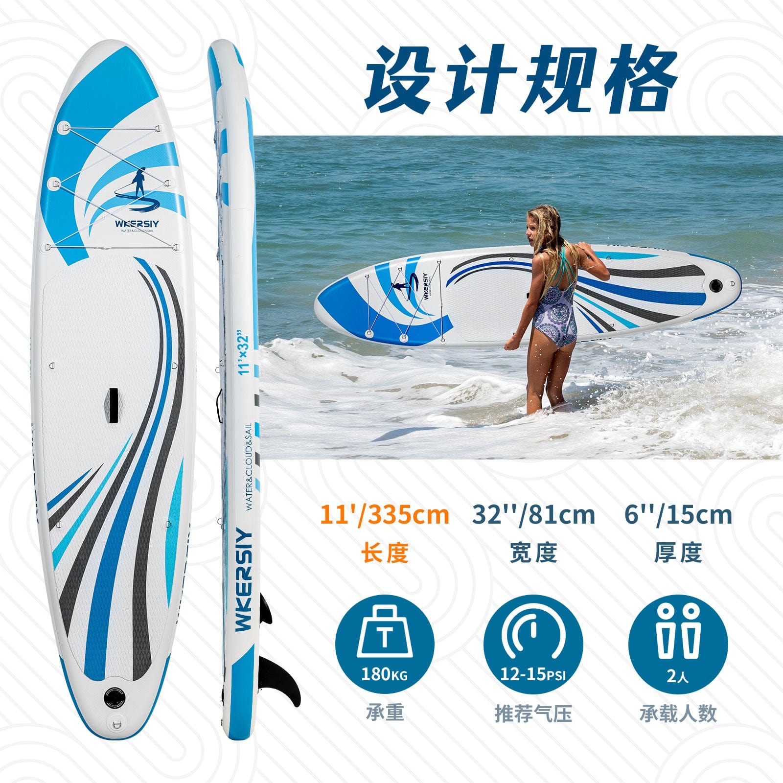 Doba grey inflatable paddle board 11'  Sup including sup paddle, paddleboard backpack, pump, leash inflatable paddle board 11'  Sup including sup paddle, paddleboard backpack, pump, leash