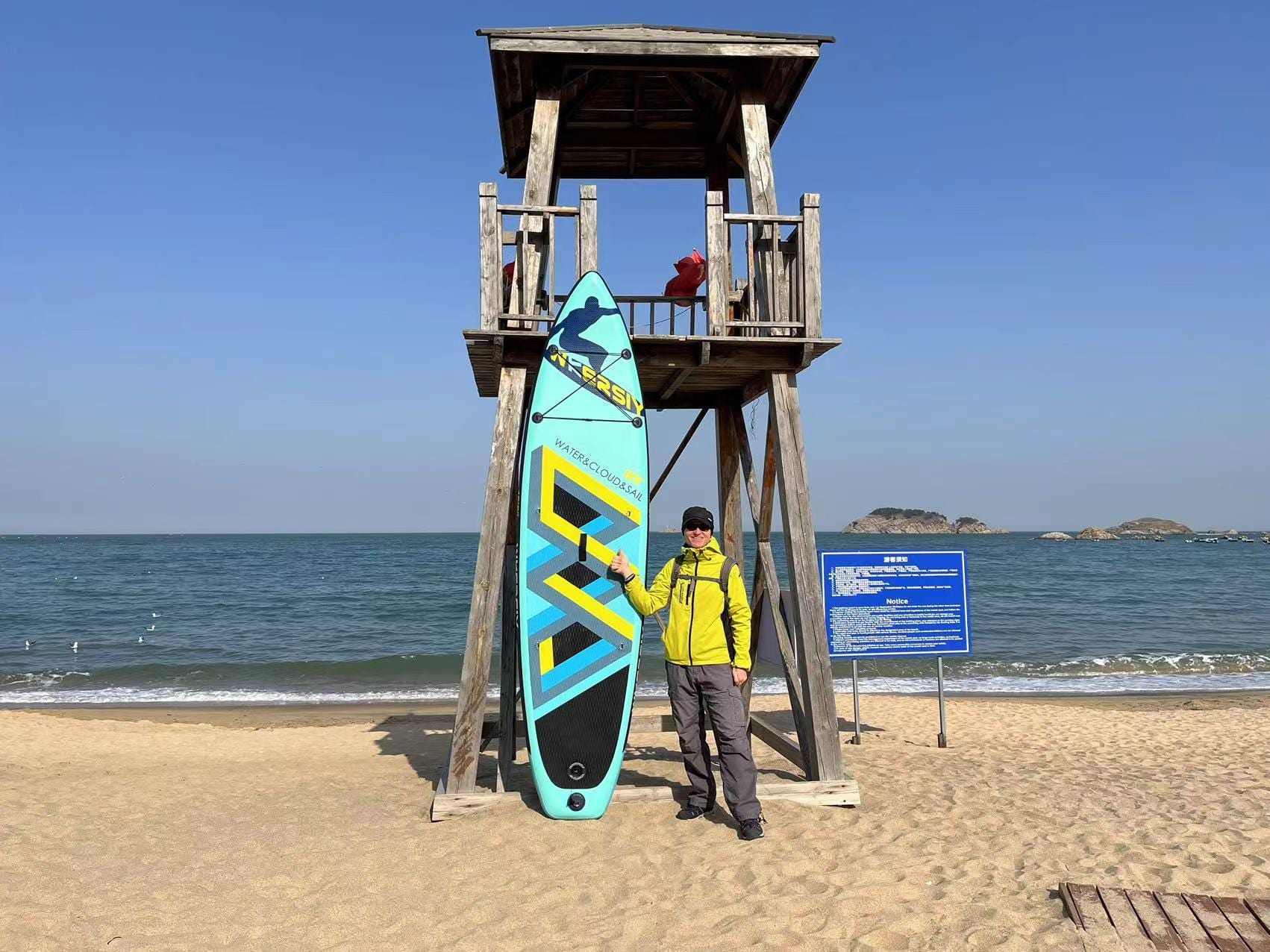 Doba Sport Mint Green inflatable paddle board 10'6 including sup paddle, paddleboard backpack, pump, leash inflatable paddle board 10'6 including sup paddle, paddleboard backpack, pump, leash